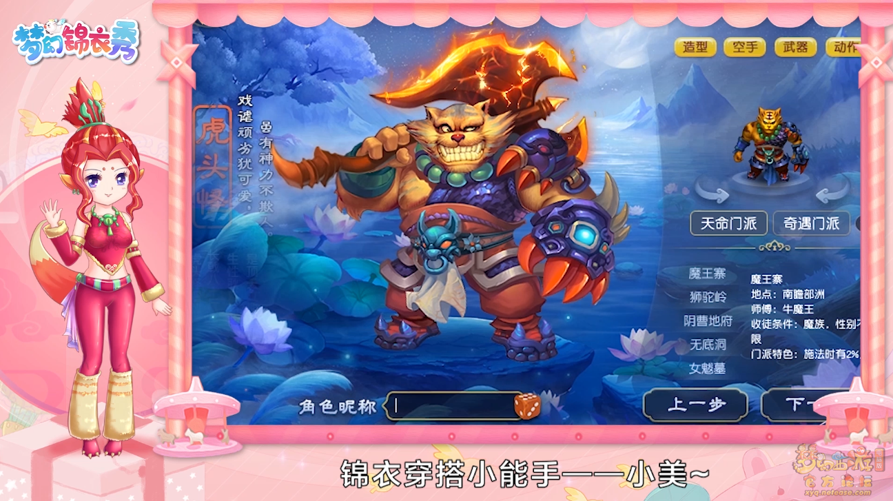 ͼƬ1.png