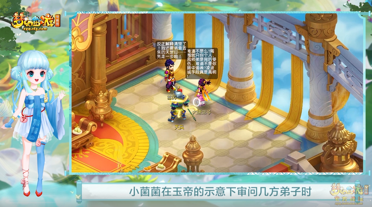图片3.png