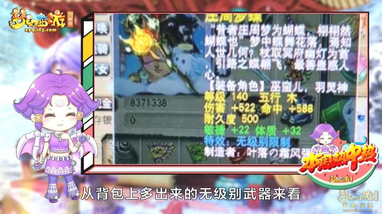 image003.png
