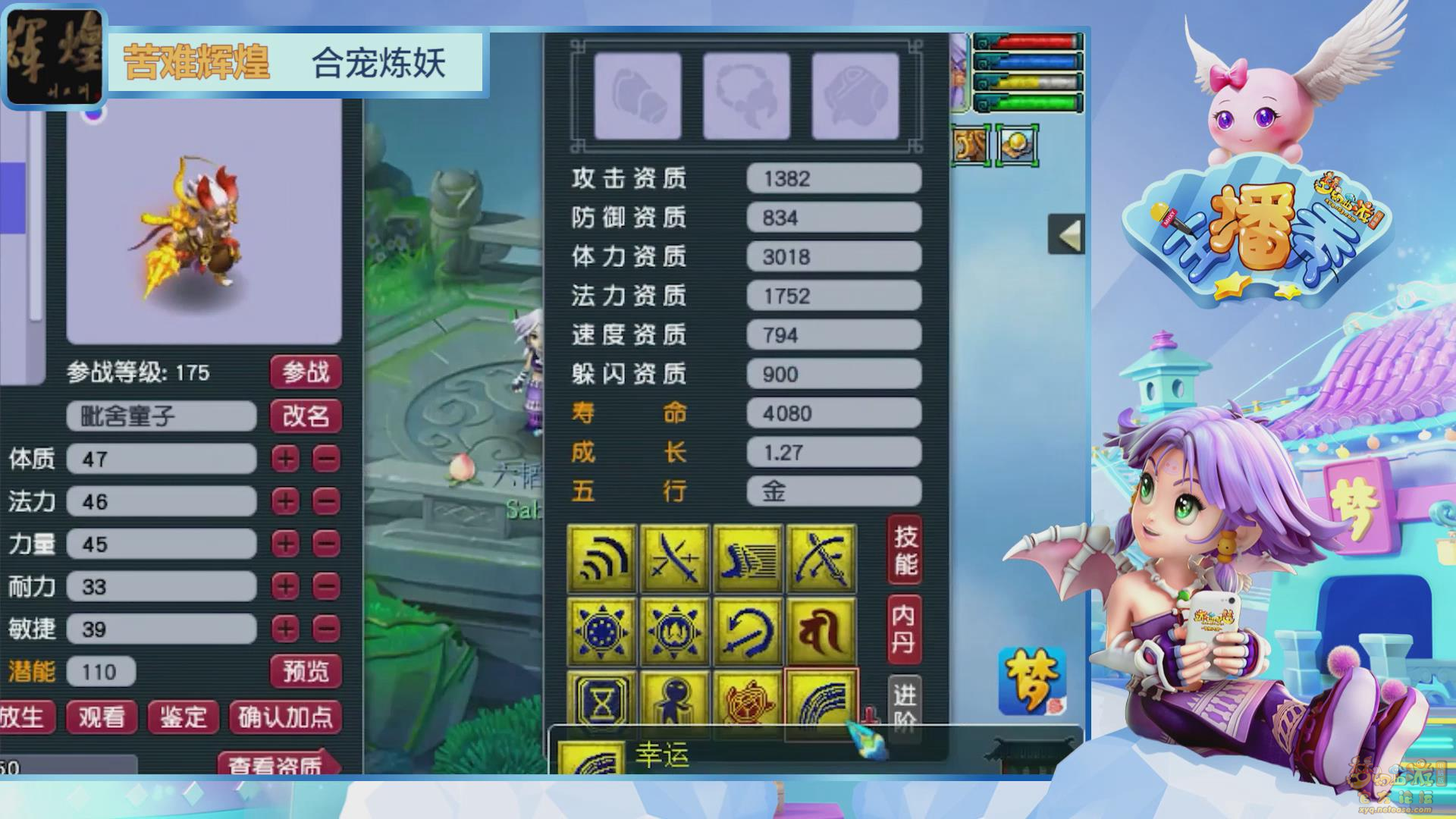 image005.png