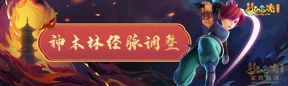 banner.jpg