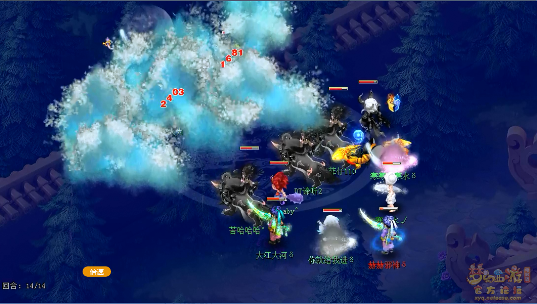 ͼƬ2.png