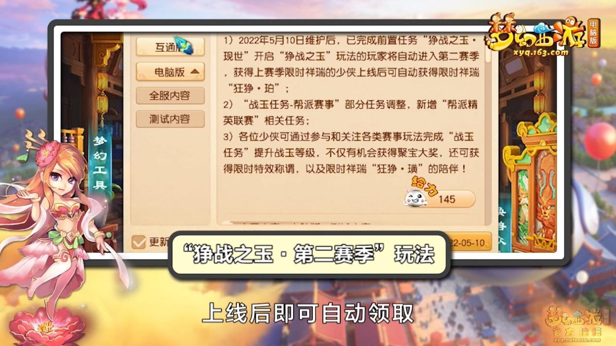 image002.png