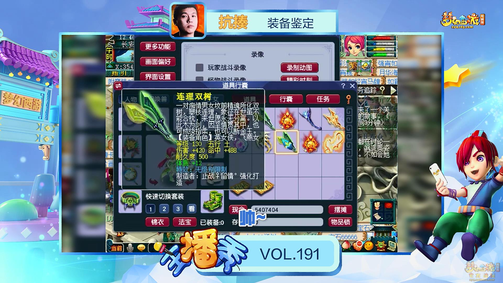 image001.png