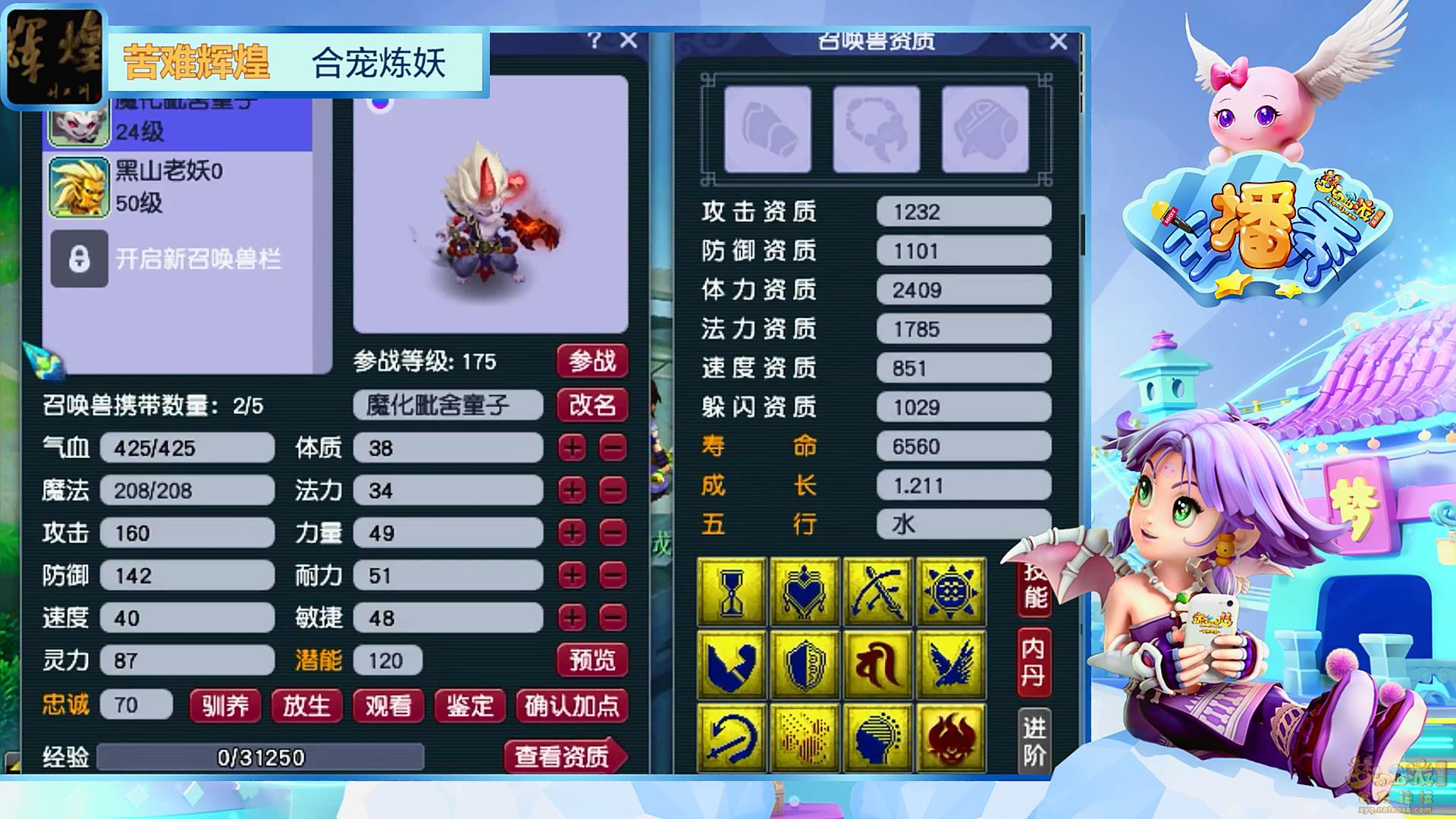 image005.png