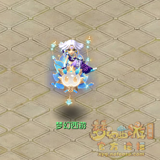 xyq_forum_202206_06_172141vfhupndnqwlqdf5h.png