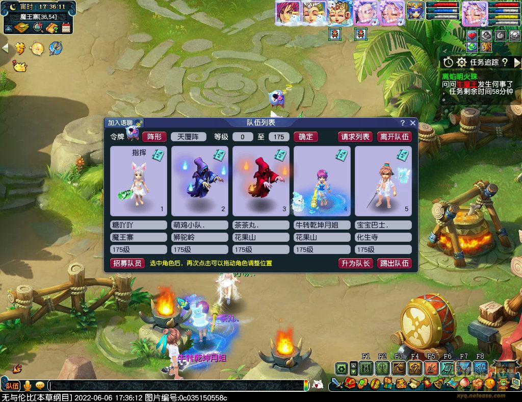 xy0876.jpg