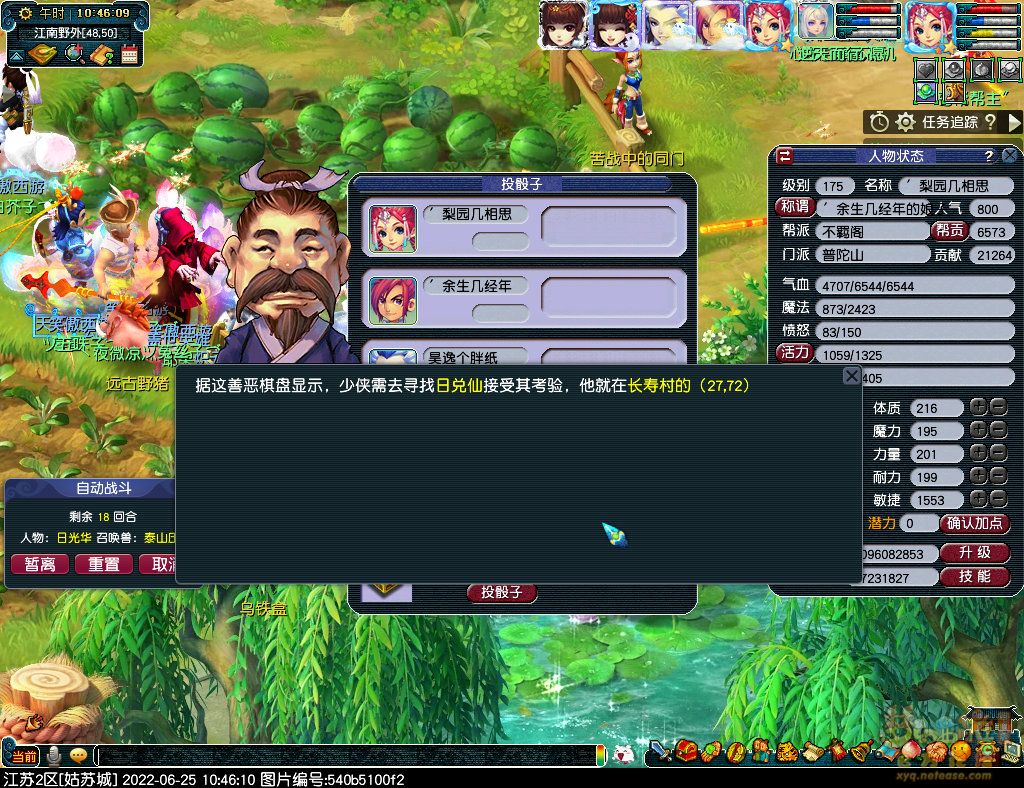 xy0524.jpg