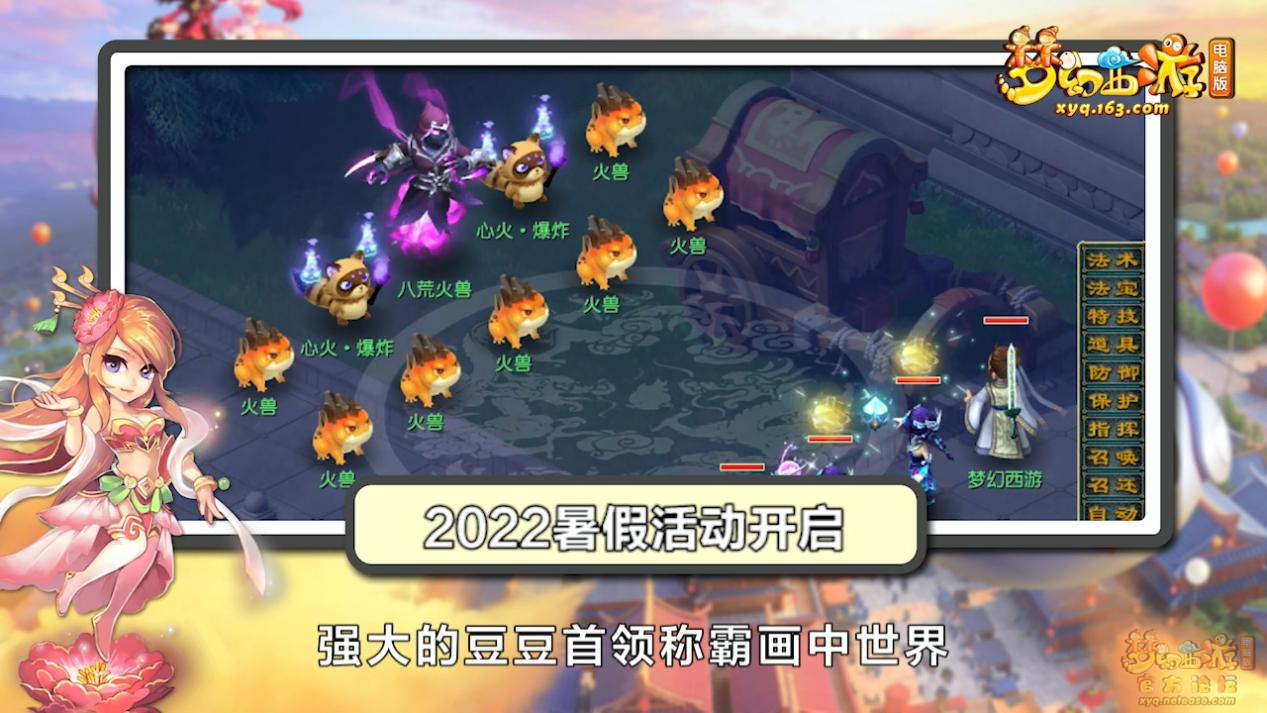 image003.png