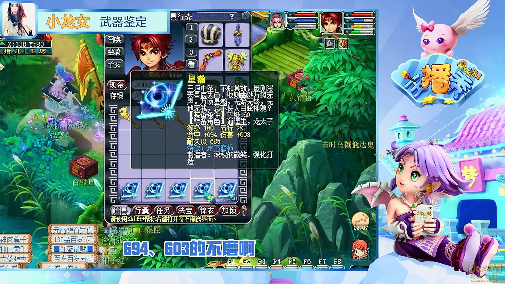 image002.png
