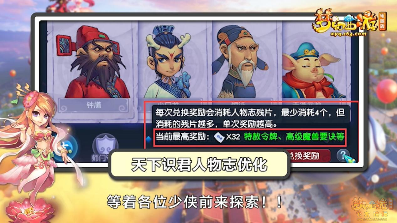 image002.png