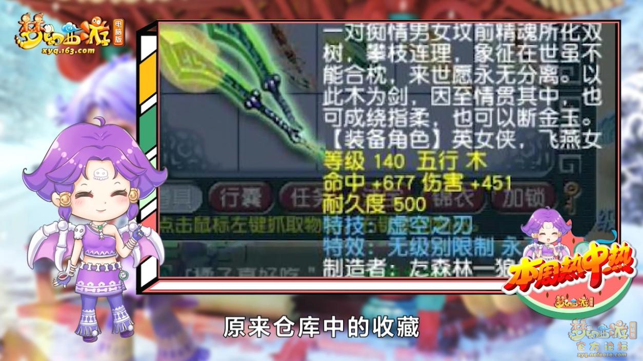 image003.png