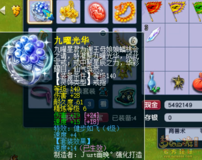 ΢ͼƬ_20220807192551.png