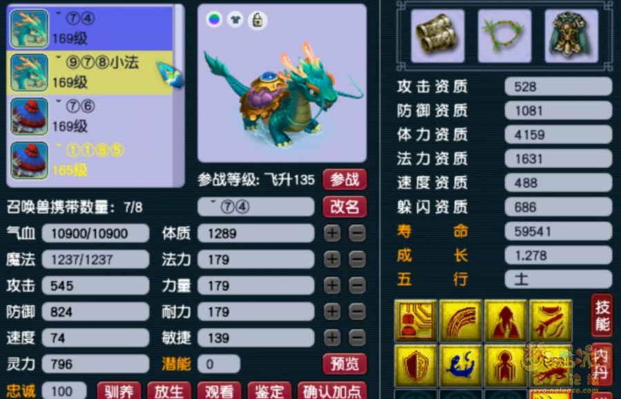 ΢ͼƬ_20220807192607.png