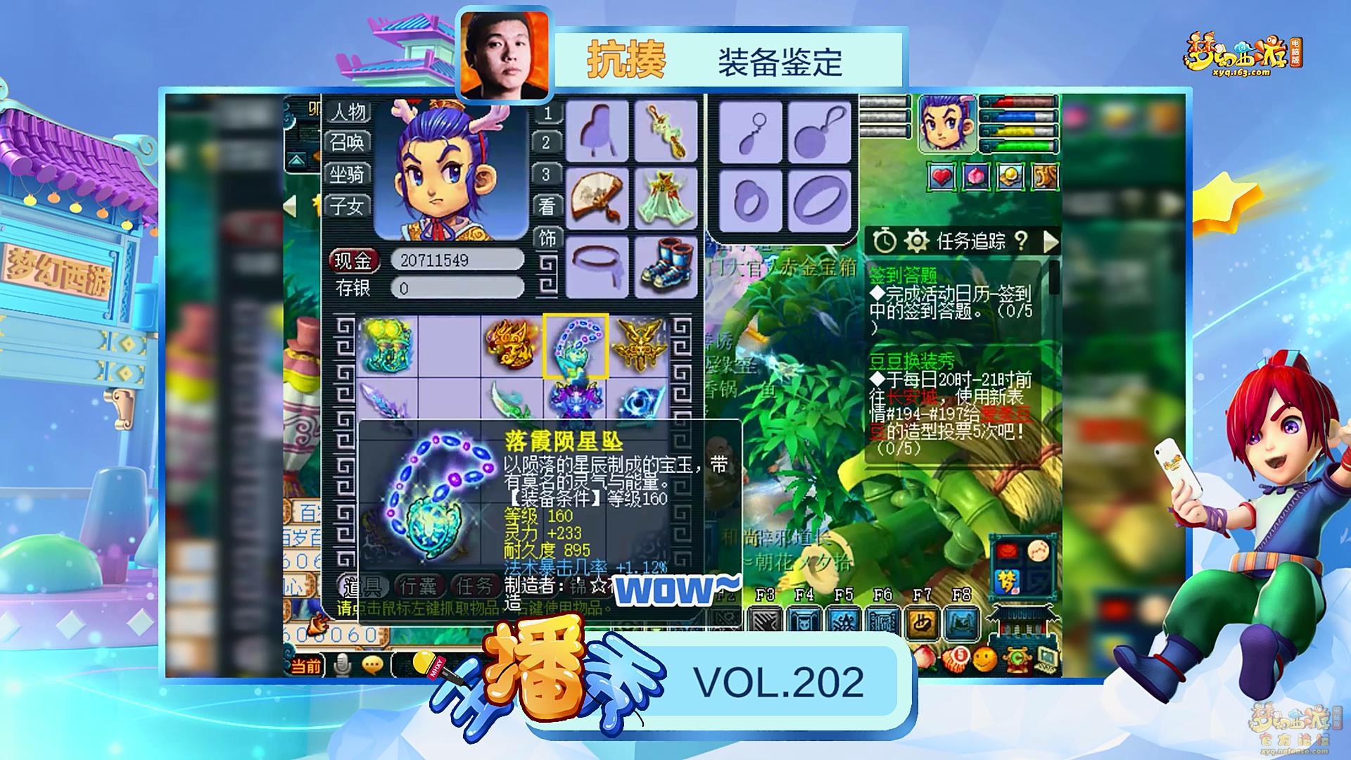 image001.png