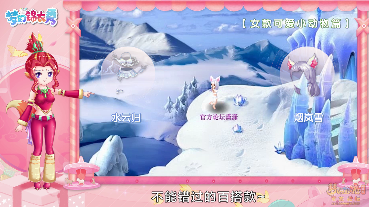 image008.png