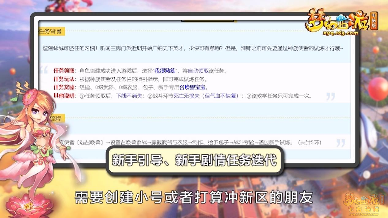 image001.png