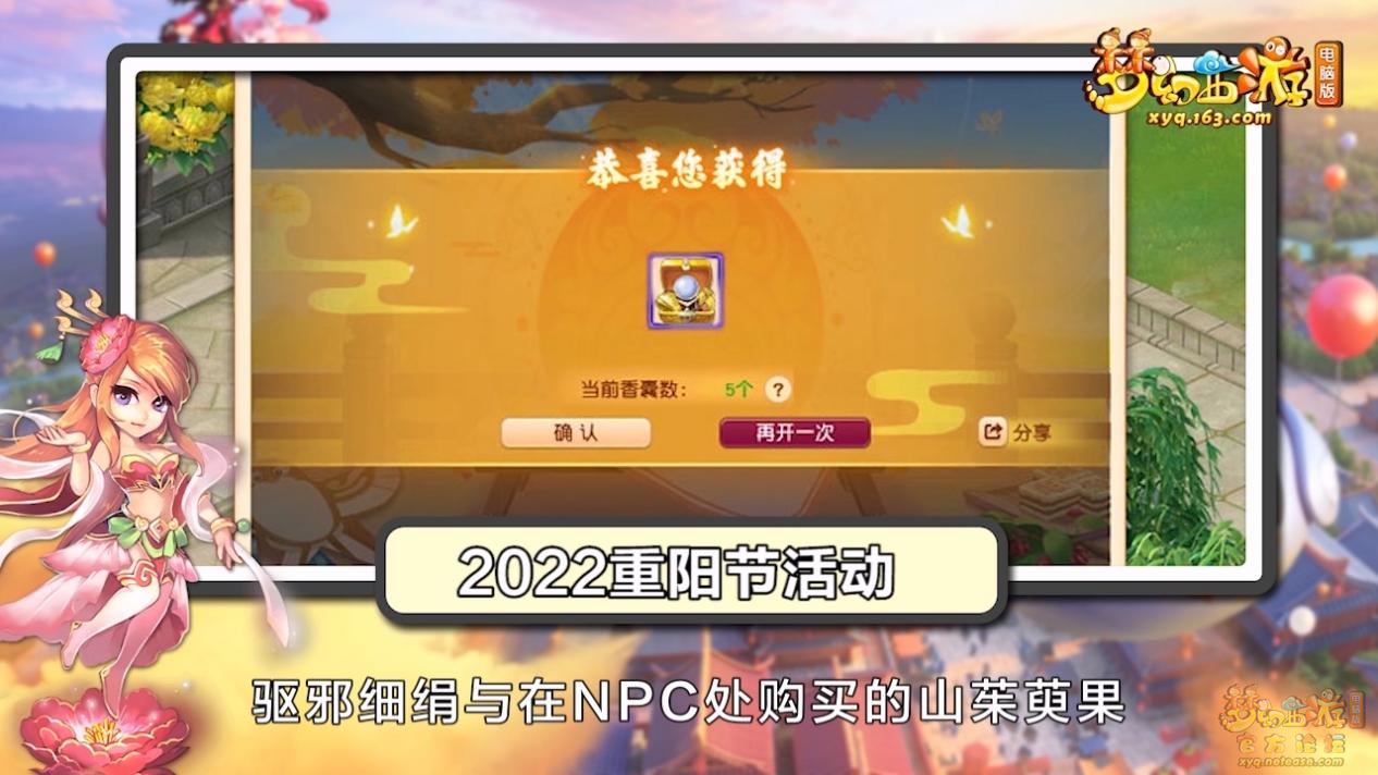 image003.png
