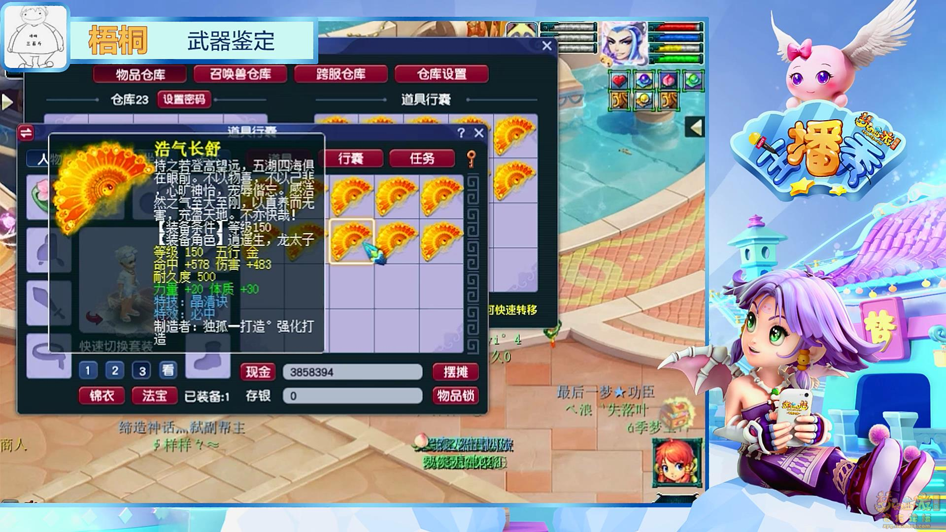 image002.png