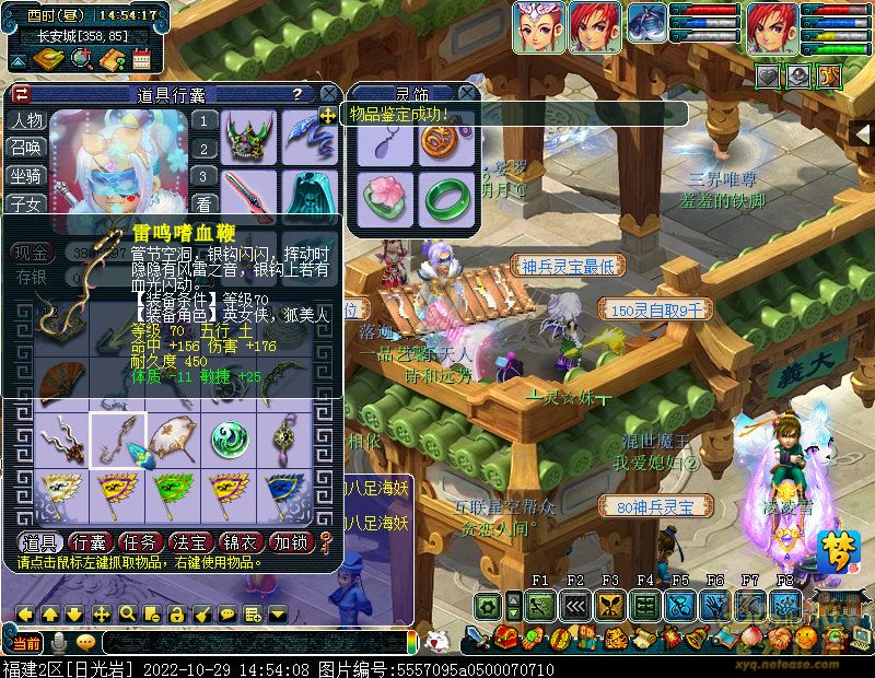 xy0514.jpg