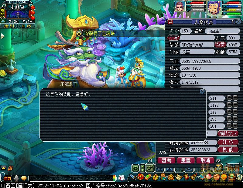 xy1479.jpg