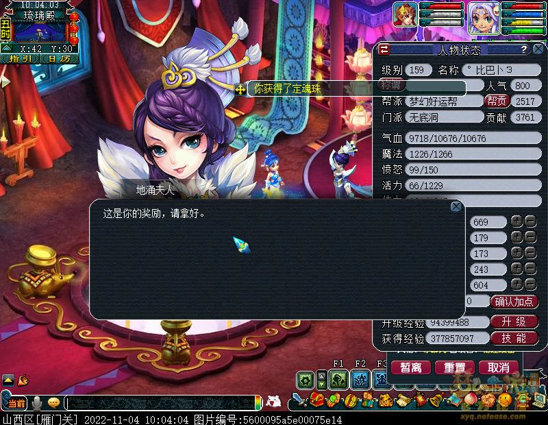 xy1509.jpg