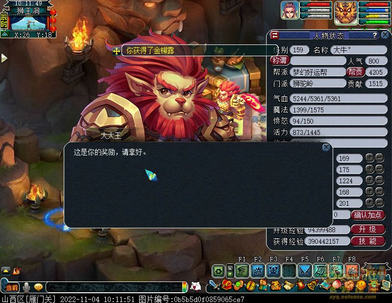 xy1535.jpg