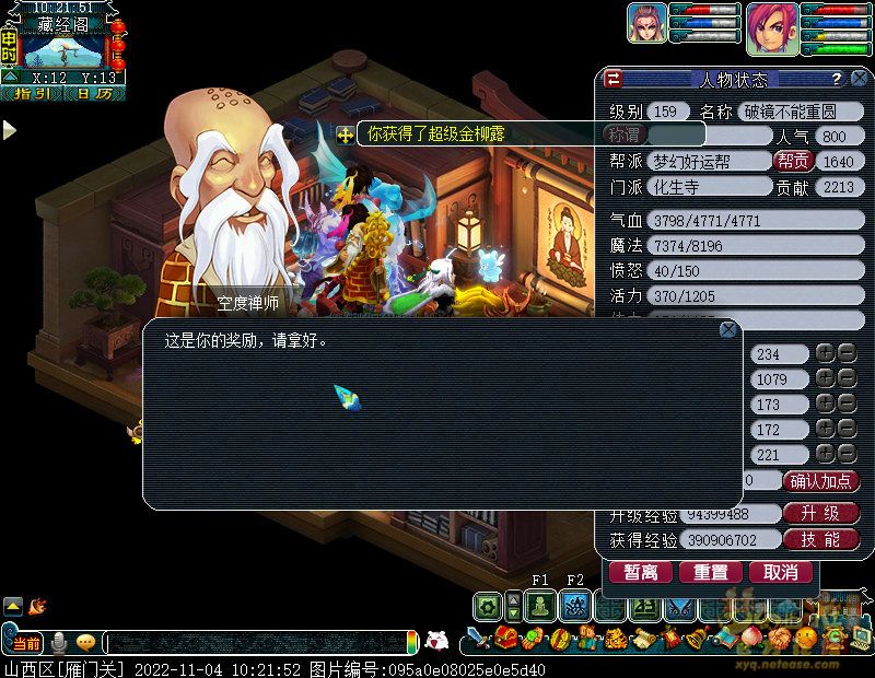 xy1576.jpg
