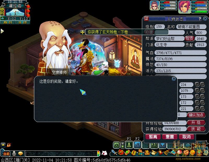 xy1578.jpg