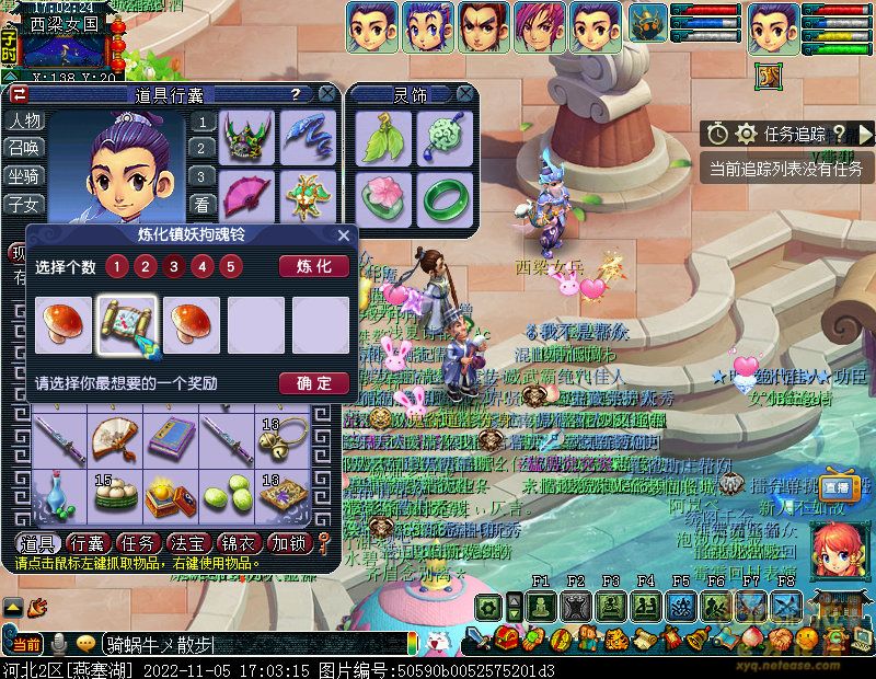 xy0003.jpg