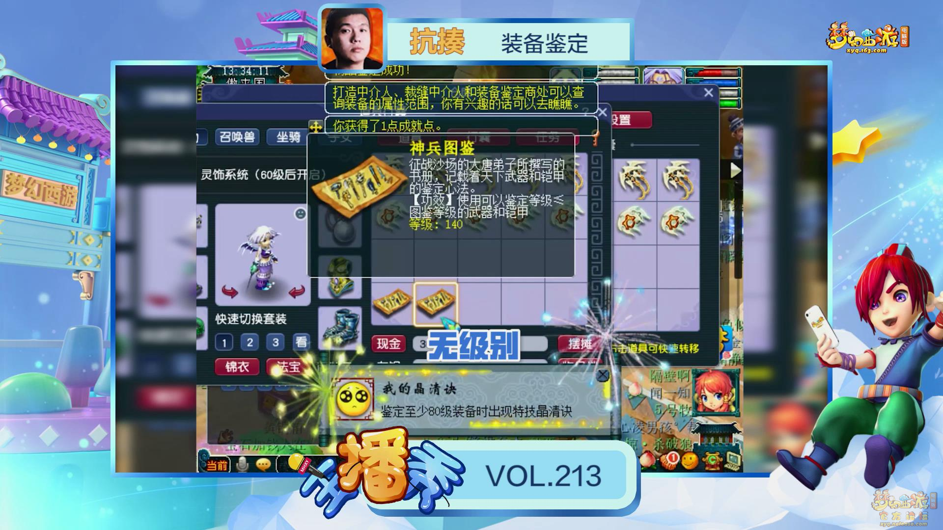 image001.png