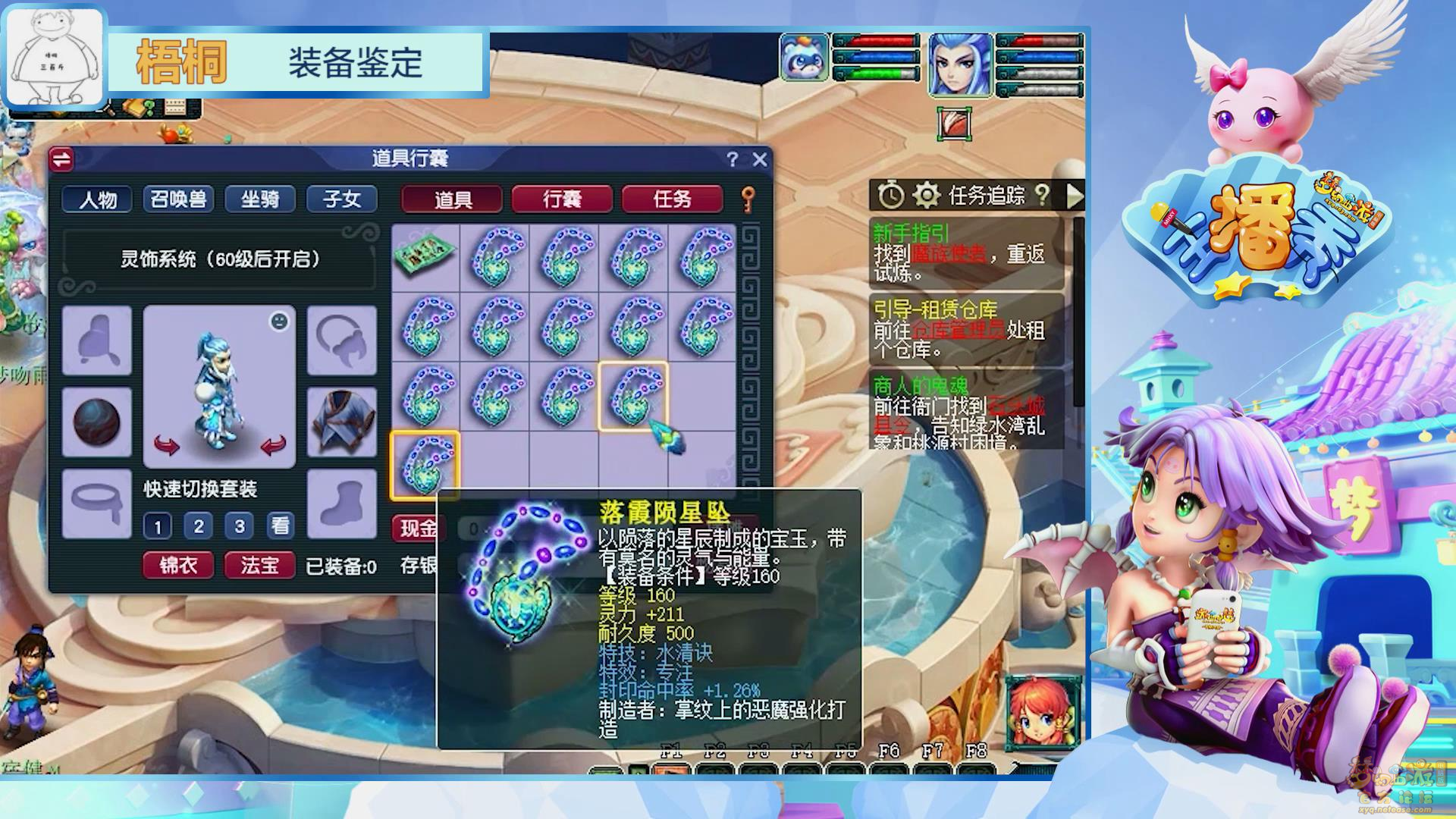 image002.png