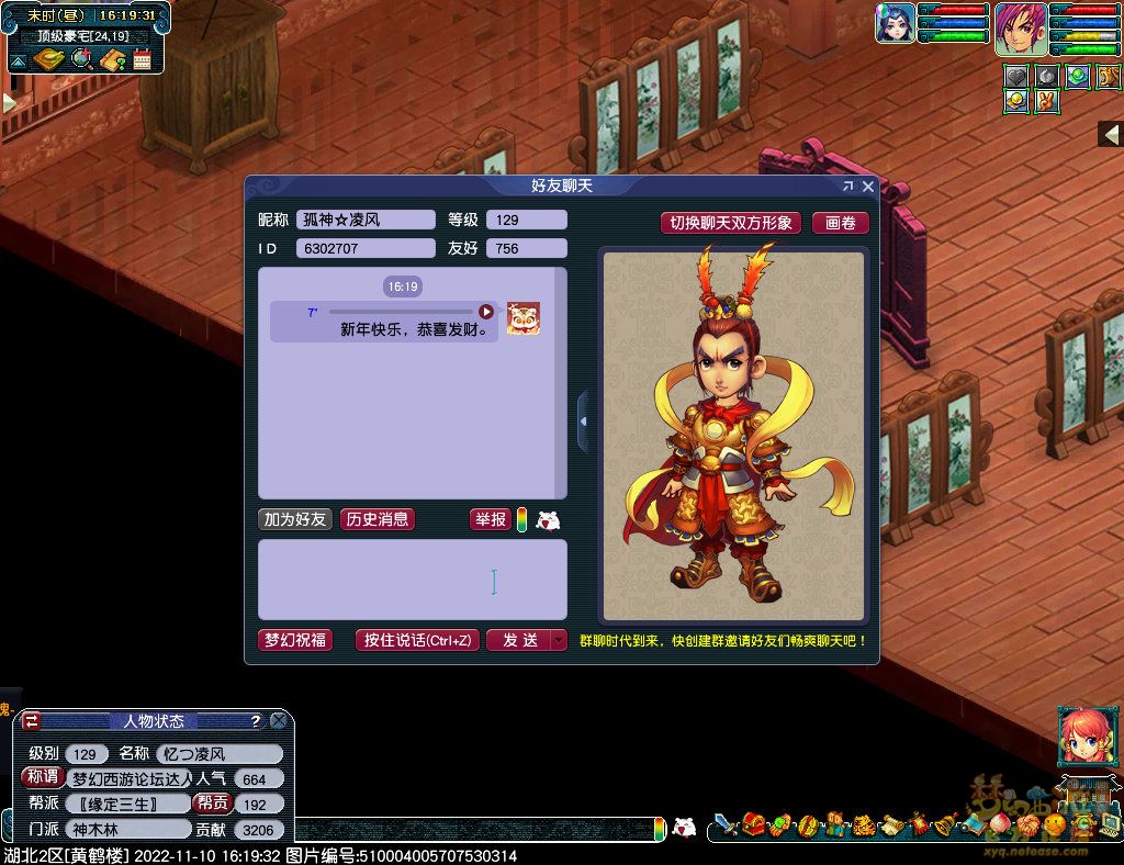 xy0000.jpg
