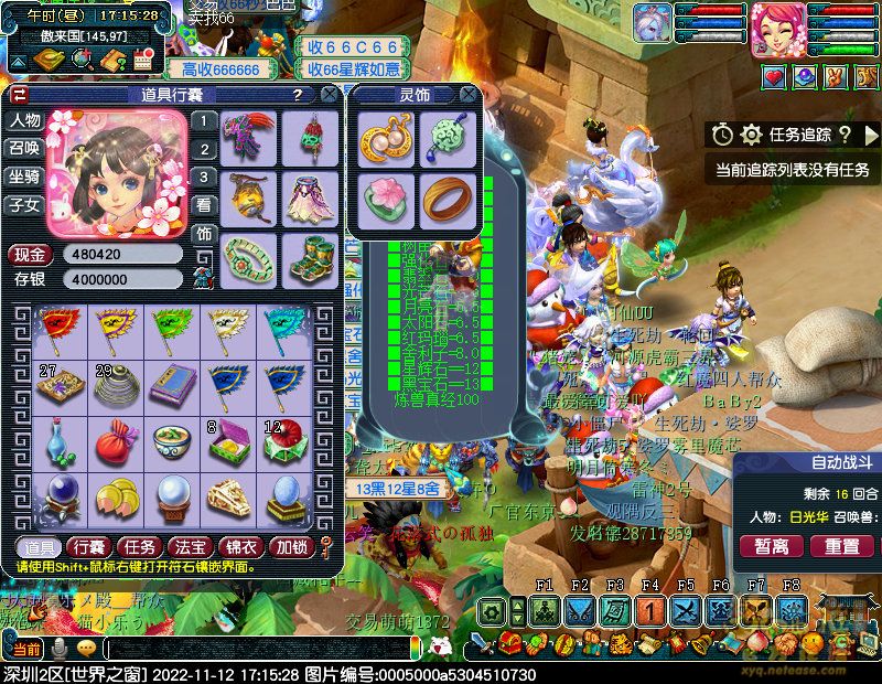 xy0006.jpg
