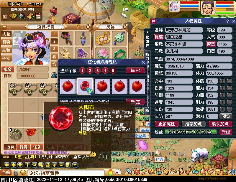 xy0003.jpg