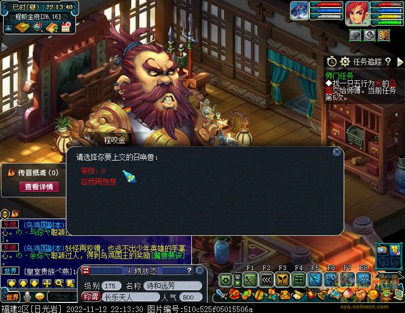 screenshot.jpg