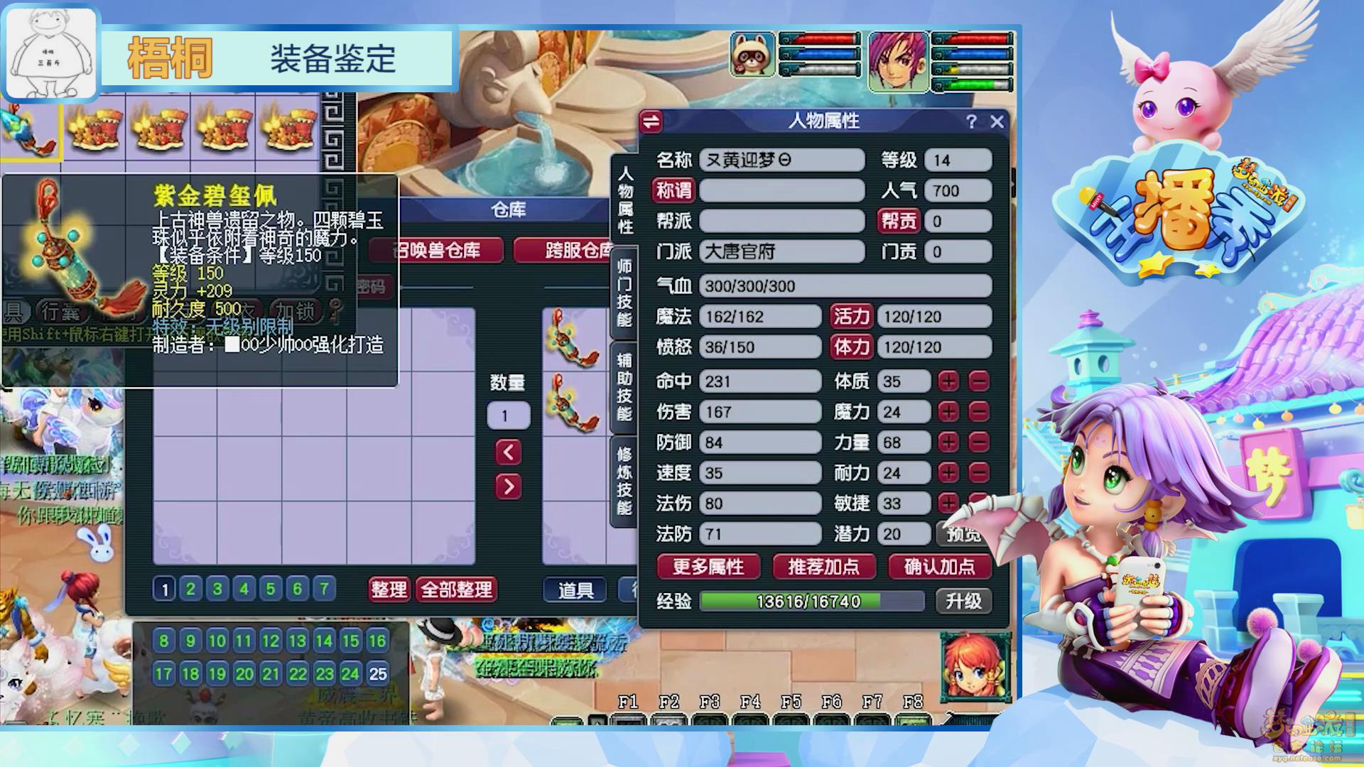 image002.png