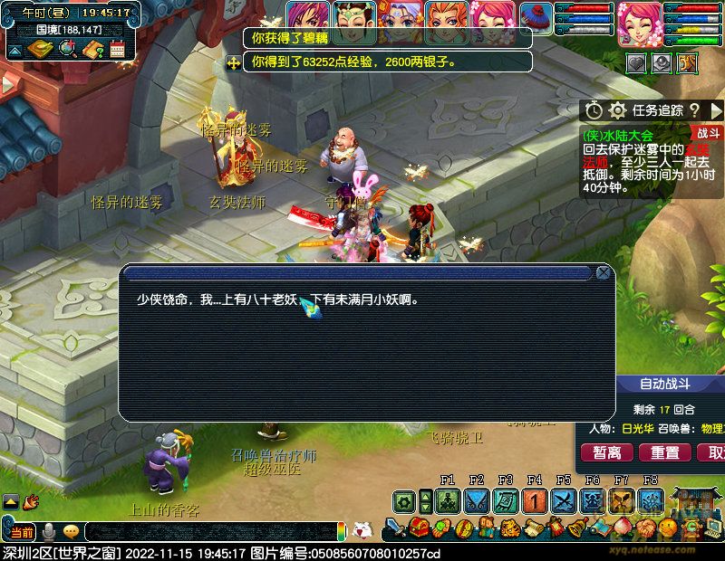 xy0019.jpg