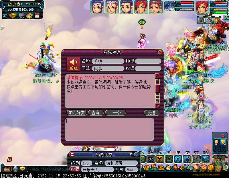 xy0689.jpg