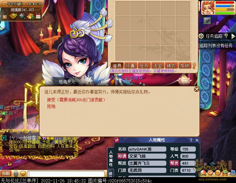 xy0084.jpg