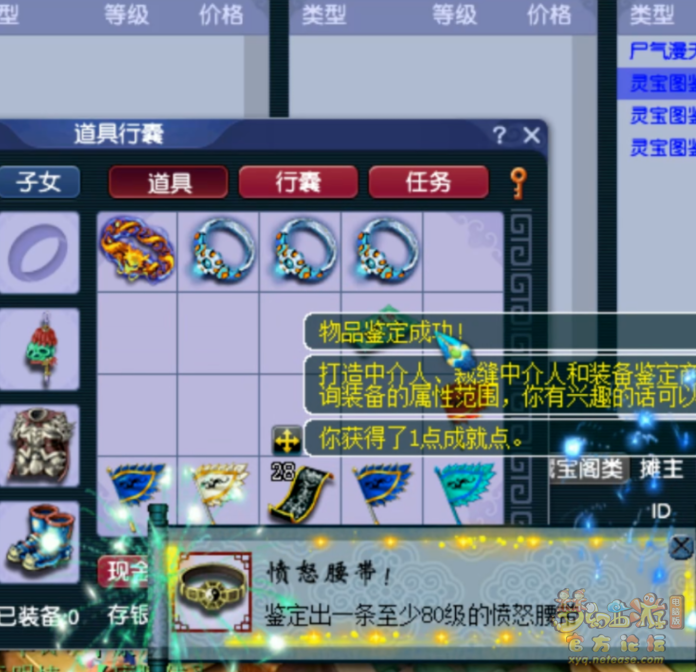 ΢ͼƬ_20221128082959.png