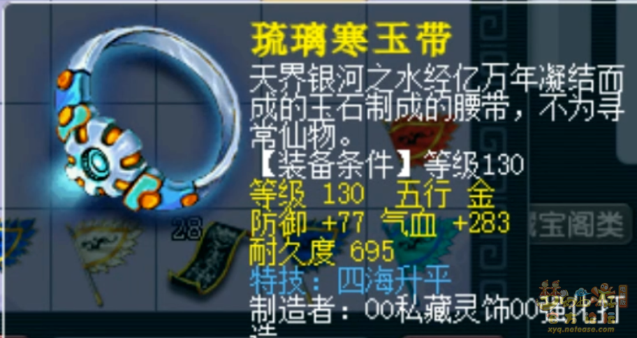 ΢ͼƬ_20221128083007.png