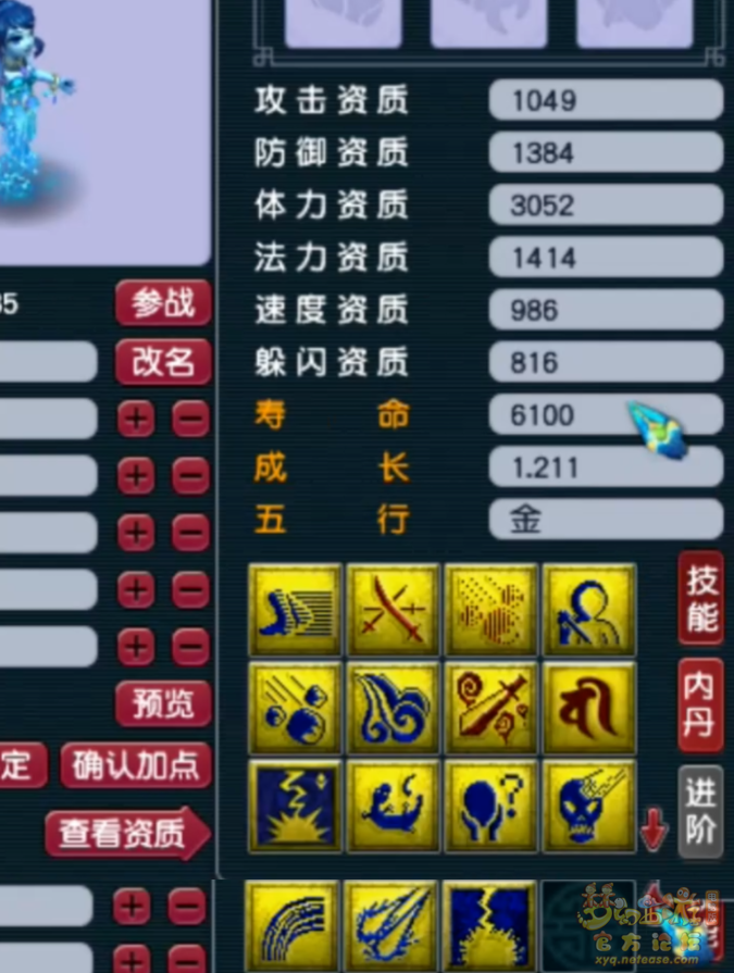 ΢ͼƬ_20221128083159.png