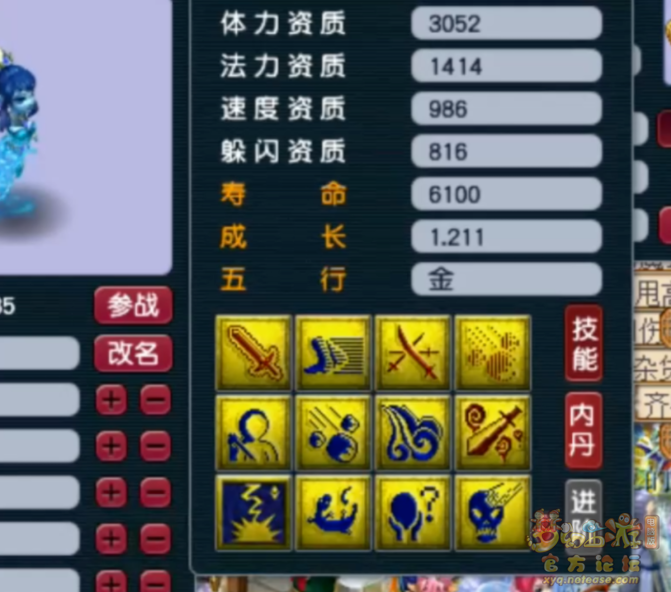 ΢ͼƬ_20221128083206.png