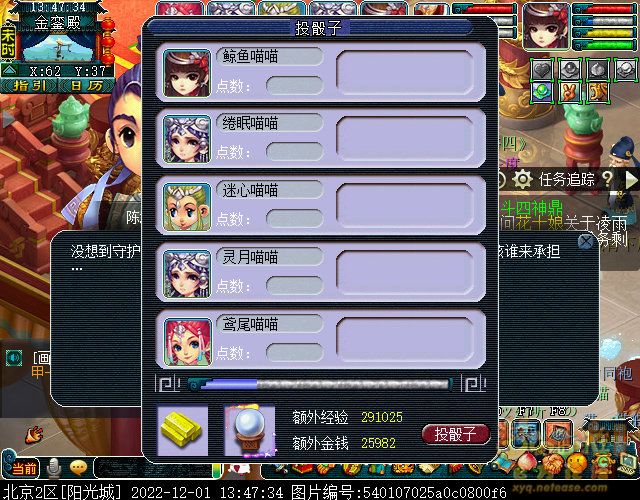 xy0010.jpg