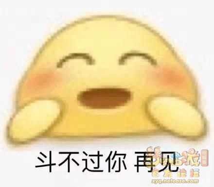 7c1ed21b0ef41bd5f28dec3714da81cb38db3d12.jpg