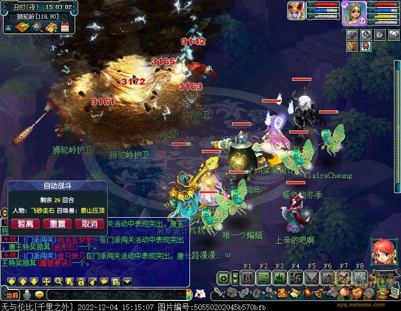 xy1812.jpg