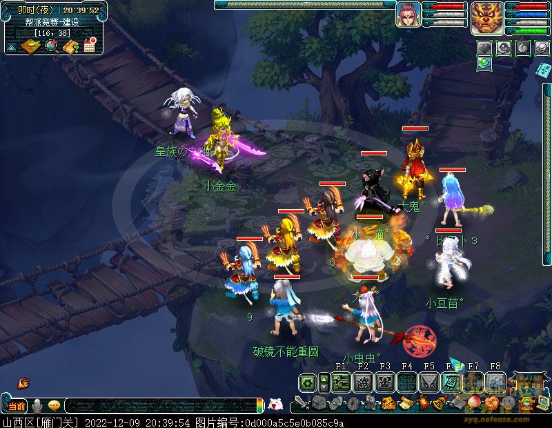 screenshot.jpg