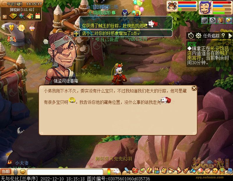 xy0100.jpg