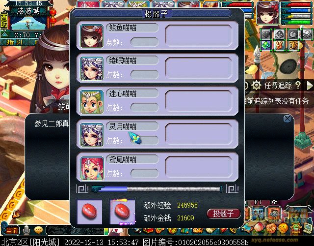 xy0005.jpg